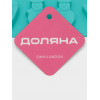 Форма для конфет и шоколада Доляна «Новый год», силикон, 21.5×10 см, 12 ячеек, бирюзовая Доляна