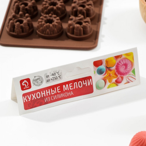 Форма для конфет и шоколада «Дольче», силикон, 20×11×1.8 см, 15 ячеек, коричневая (производитель не указан)