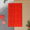 Форма силиконовая для украшений Доляна «Рождество», 30×17 см, 16 ячеек, цвет красный Доляна