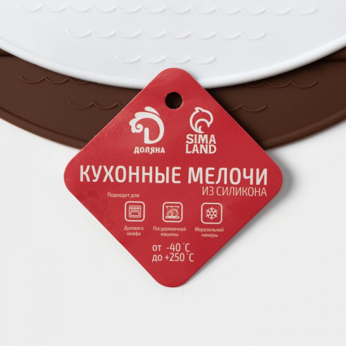 Форма для шоколада Доляна Home made, силикон, 26×18×0.5 см, 6 ячеек (7.5×5.2 см), МИКС Доляна