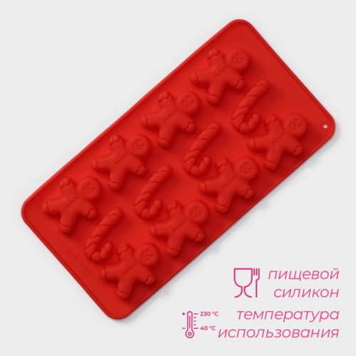 Форма для конфет и шоколада новогодняя Доляна «Карамельное чудо», силикон, 21×10 см, 12 ячеек (3.5×3.5 см), красная Доляна