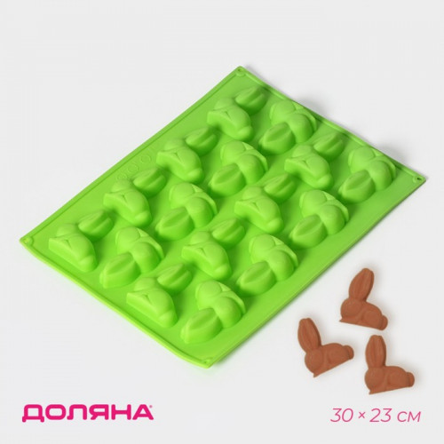 Форма для шоколада Доляна «Кролик», силикон, 30×23 см, 16 ячеек, МИКС Доляна