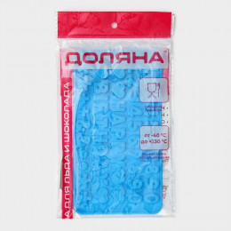 Форма для шоколада Доляна «С Днём рождения», силикон, 21.5×11.5 см, 49 ячеек (1.8×1.3 см), синяя