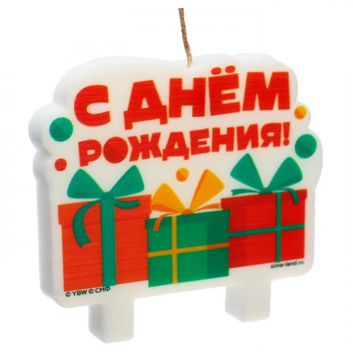 Свеча для торта «С днем рождения», 8×8 см, Чебурашка ЧЕБУРАШКА