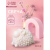 Свеча фигурная формовая «Барашек», 4×4.5×6 см, соевый воск (производитель не указан)