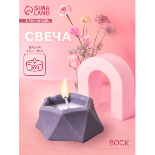 Свеча шестиугольная, 6×6×3 см, соевый воск (производитель не указан)