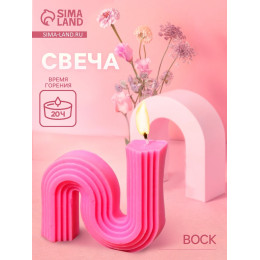 Свеча фигурная формовая S, 8×3×9 см, соевый воск