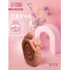 Свеча фигурная формовая «Русалка», 6.5×4×8 см, соевый воск, МИКС (производитель не указан)
