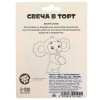 Свеча для торта «С днем рождения», 8×8 см, Чебурашка ЧЕБУРАШКА