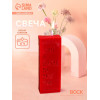 Свеча формовая с надписью Light a candle, 1.5×1.5×8.5 см, соевый воск, МИКС (производитель не указан)
