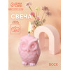 Свеча фигурная формовая «Сова», 5×5×6 см, соевый воск, МИКС (производитель не указан)