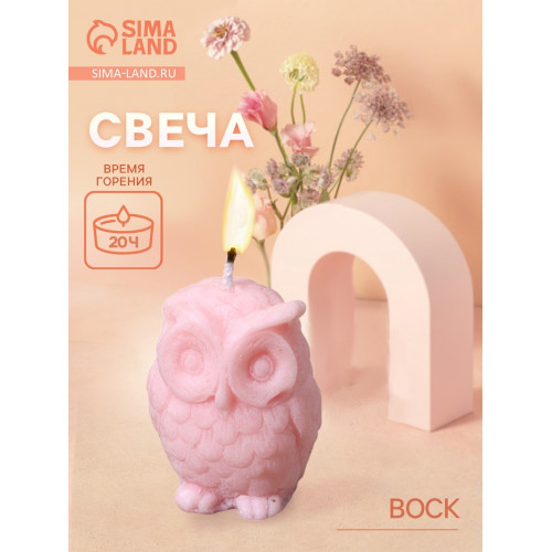 Свеча фигурная формовая «Сова», 5×5×6 см, соевый воск, МИКС (производитель не указан)