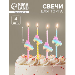 Свечи для торта «Радужные единороги», 4 шт., спиральные, разноцветные