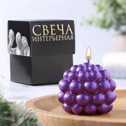 Свеча фигурная «Баблс», круглый, 5.5×5.5 см, фиолетовый, в коробке