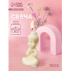 Свеча фигурная формовая «Будда», 4×4×8 см, соевый воск (производитель не указан)