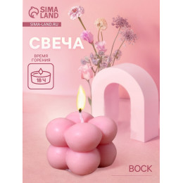 Свеча фигурная формовая «Кубик», 4×4×4 см, соевый воск, МИКС