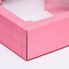 Коробка сборная, крышка-дно, с окном, розовая, 14,5 х 14,5 х 6 см UPAK LAND