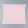 Складная коробка «Розовая», 37.5 х 32 х 29.3 см Дарите Счастье