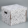 Складная коробка белая «Звёзды», 37.5 х 32 х 29.3 см Дарите Счастье
