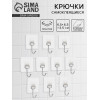 Набор самоклеящихся крючков, усиленные, с большим крюком, 10 шт., 6.5×6.5 см (производитель не указан)