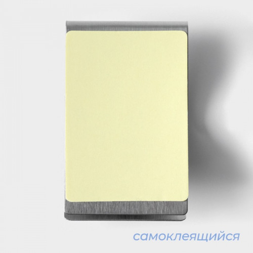 Крючок - держатель самоклеящийся SAVANNA Chrome Loft, для салфеток и полотенец, металл, 3×8×5 см, хромированный SAVANNA