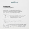 Крючки самоклеящиеся Доляна «Деревянные круги», 3 шт., коричневые Доляна