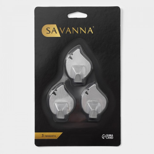 Крючки самоклеящиеся SAVANNA «Листики», 3 шт., металл, 4×3×1.5 см, хромированные SAVANNA