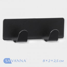 Планка самоклеящаяся металлическая SAVANNA Black Loft Plane, на 2 крючка, 8×2×2,5 см, цвет серебристый