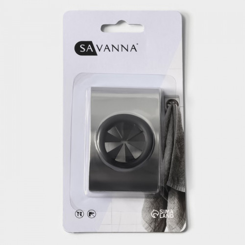 Крючок - держатель самоклеящийся SAVANNA Chrome Loft, для салфеток и полотенец, металл, 3×8×5 см, хромированный SAVANNA