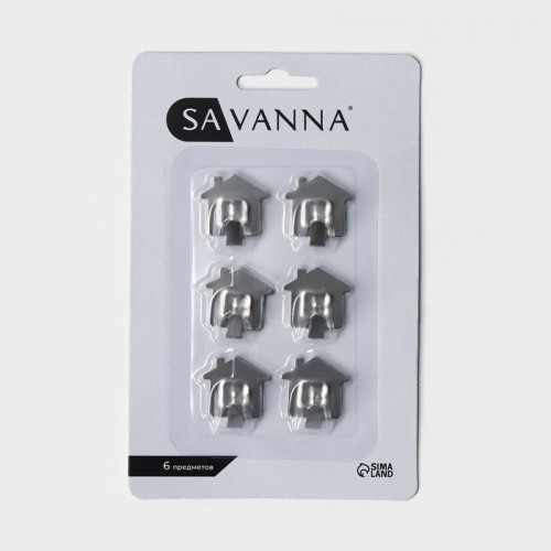 Крючки самоклеящиеся SAVANNA «Дом», 6 шт., металл, 2.8×2.5×1.5 см, хромированные SAVANNA