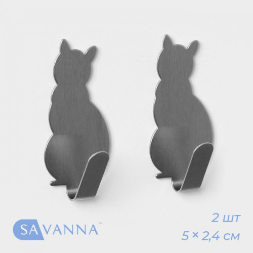 Крючок на липучке SAVANNA «Кошка», 2 шт, металлический SAVANNA