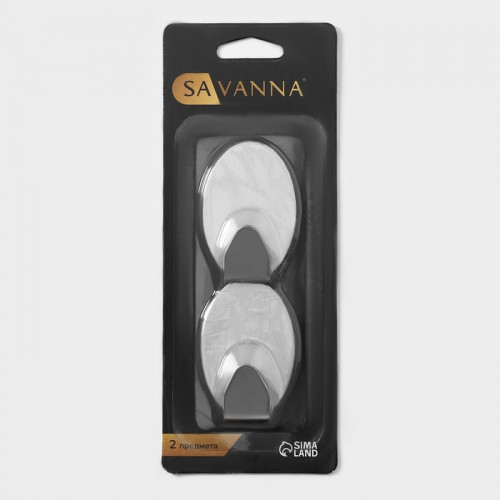 Крючки самоклеящиеся SAVANNA «Овал», 2 шт., металл, 5×3.3×2 см, хромированные SAVANNA