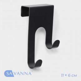 Металлический надверный крючок SAVANNA Black Loft Door Many, 2 шт, 11×6×5 см, дверь 2 см