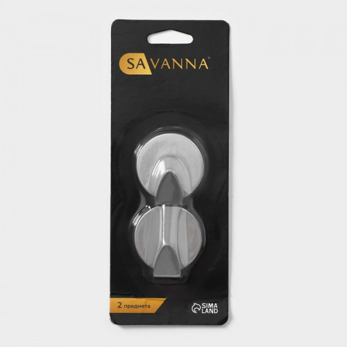 Крючки самоклеящиеся SAVANNA «Круг», 2 шт., металл, 3.7×3.5×1.5 см, хромированные SAVANNA