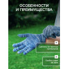 Перчатки рабочие, хб, вязка 10 класс, 5 нитей, размер 9, без покрытия, серые (производитель не указан)