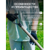 Перчатки садовые, хб, вязка 7 класс, 4 нити, размер 9, с ПВХ точками, чёрные, Greengo Greengo