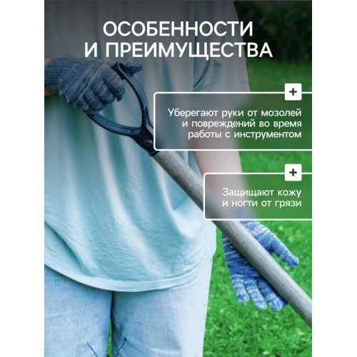 Перчатки рабочие, хб, вязка 10 класс, 5 нитей, размер 9, без покрытия, серые (производитель не указан)