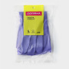 Перчатки хозяйственные защитные Доляна, суперпрочные, размер L, ПВХ, 85 гр, цвет фиолетовый Доляна