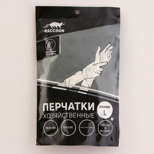 Перчатки хозяйственные Raccoon с щётками, ПВХ, 90 г, размер L, белые Raccoon