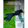 Перчатки садовые, хб, вязка 10 класс, 5 нитей, размер 9, с ПВХ точками, чёрные (производитель не указан)