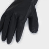 Перчатки хозяйственные латексные Доляна, размер XL, защитные, химически стойкие, 63 гр, цвет чёрный Доляна