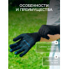Перчатки садовые, хб, вязка 7 класс, 4 нити, размер 9, с ПВХ точками, чёрные, Greengo Greengo