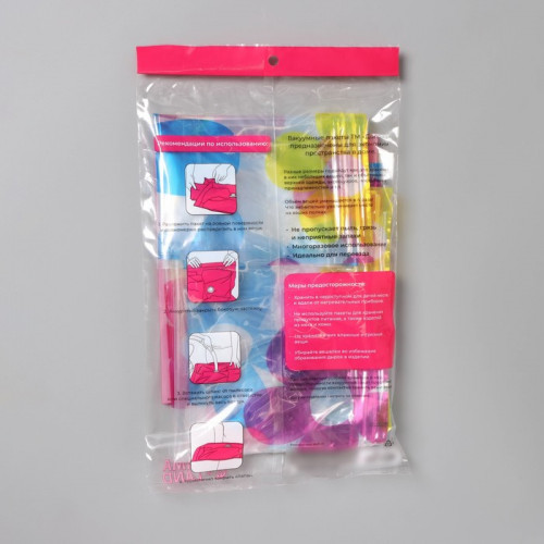 Вакуумный пакет для хранения вещей Доляна, 60×80 см, с рисунком Доляна