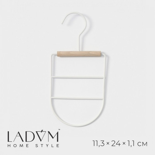 Вешалка органайзер для ремней и шарфов многоуровневая LaDо́m Laconique, 11,5×23×1,1 см, цвет белый LaDо́m