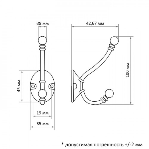 Крючок мебельный ТУНДРА TKd=020, двухрожковый, бронза, 50 шт. ТУНДРА