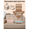 Вакуумный пакет скручивающийся дорожный, 35×50 см, 2 шт., МИКС (производитель не указан)