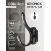 Крючок мебельный CAPPIO PASSION, двухрожковый, цвет черный CAPPIO