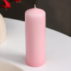 Свеча - цилиндр, 4×12 см, 15 ч, светло-розовая Дарим Красиво