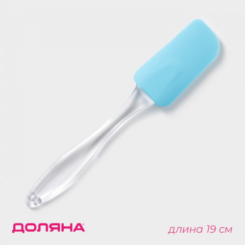 Лопатка Доляна «Лёд», 19 см, МИКС Доляна