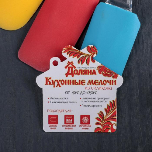 Лопатка Доляна «Лёд», 19 см, МИКС Доляна